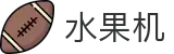 水果机合集官网 - 免费在线畅玩水果机游戏